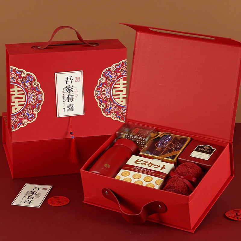 订婚伴娘伴手礼送人礼品礼盒回礼喜糖礼盒成品含糖糖果喜事