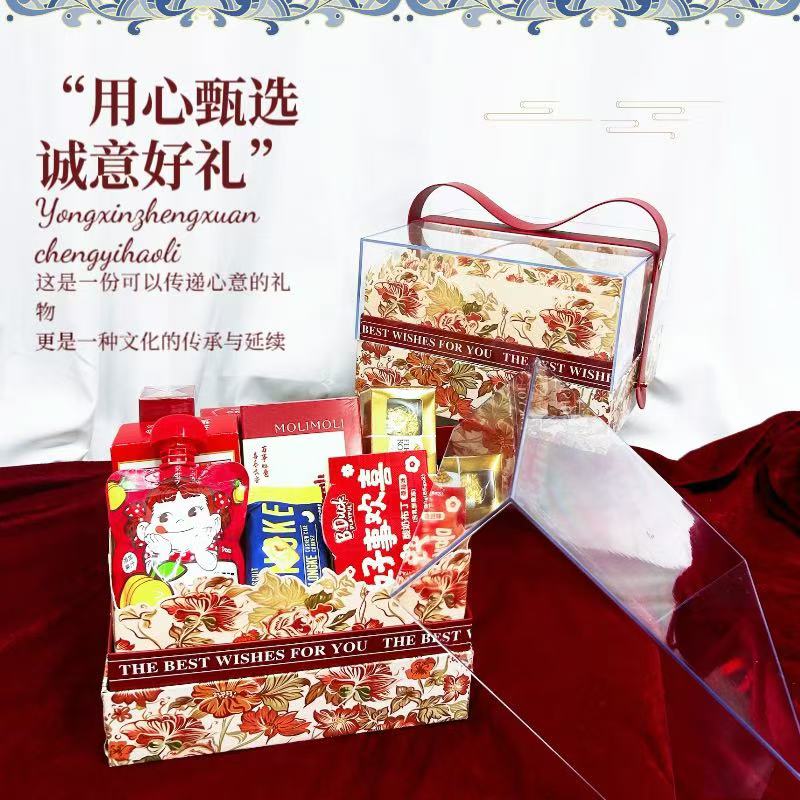 时尚高档结婚伴手礼喜糖礼盒含糖轻奢伴手礼成品糖果订婚宴回礼