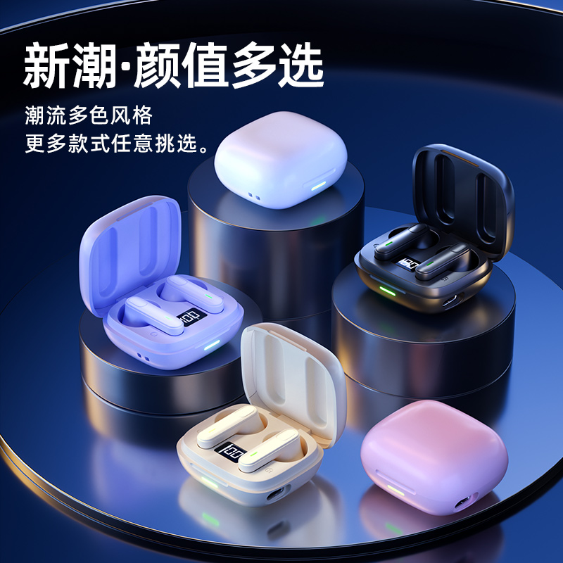 蓝牙无线耳机适用华为荣耀入耳式双耳2024年新款男女士原装正品