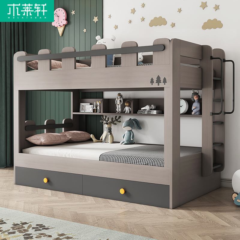现代儿童简约上下床平行高低床学生上下铺木床上下同宽双层子母床