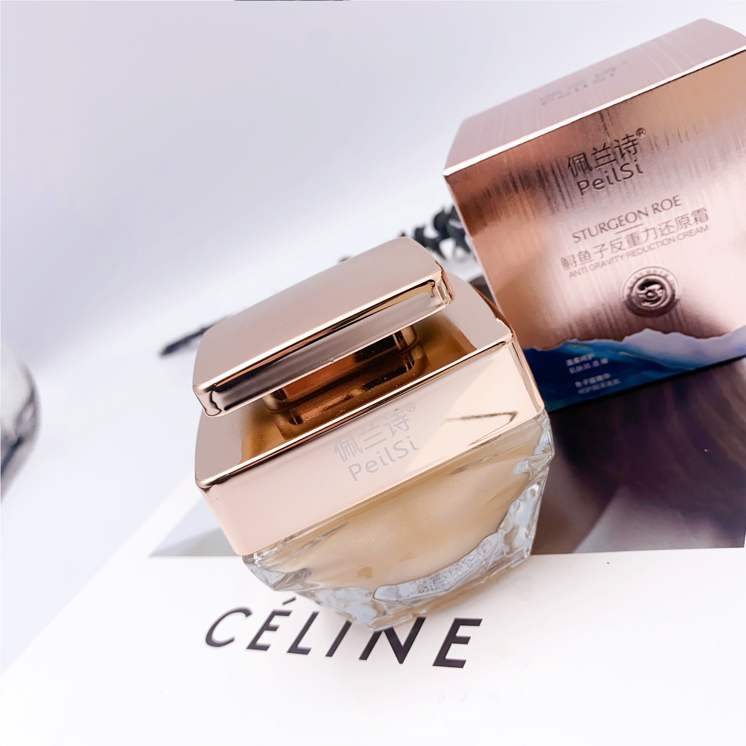 佩兰诗鲟鱼子反重力还原霜补水保湿霜