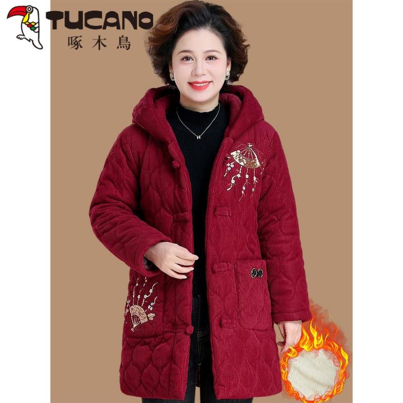 啄木鳥中老年女冬装棉衣外套加绒加厚奶奶中长款棉服妈妈灯芯绒连