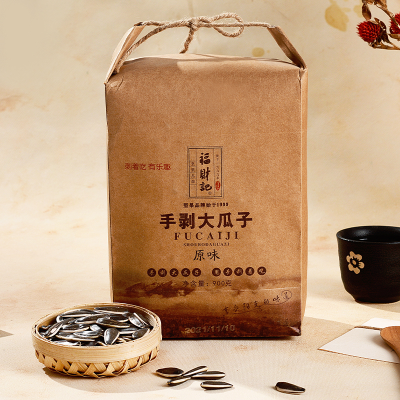 福财记福财记手剥大颗粒瓜子原味大颗粒0添加颗粒饱满