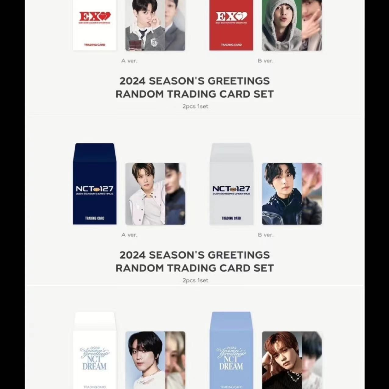 【现货包邮】EXO NCT127 NCT DREAM台历后续卡包