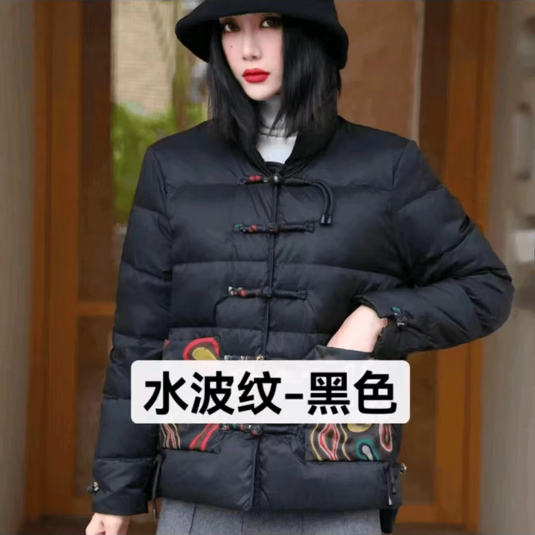 【韩之韵】原版正品 时尚盘扣 水波纹印花外套