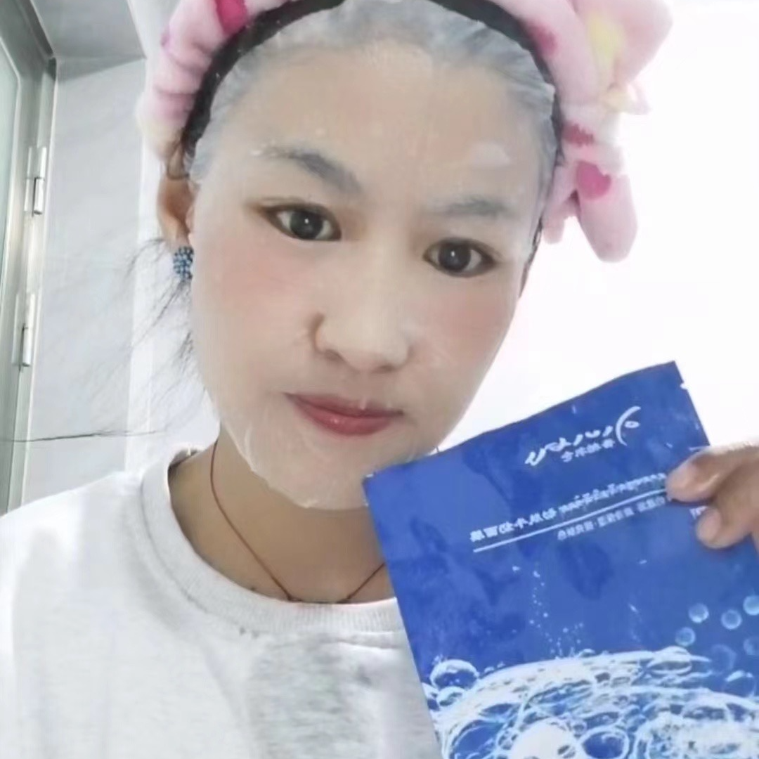 普帕尔仓劲肤冻干粉冰膜牛奶面膜保湿