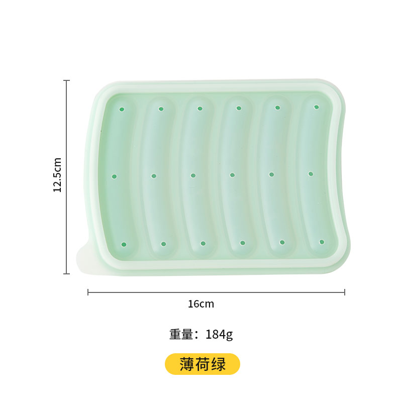 肆月安食 6孔硅胶香肠模具【绿色】