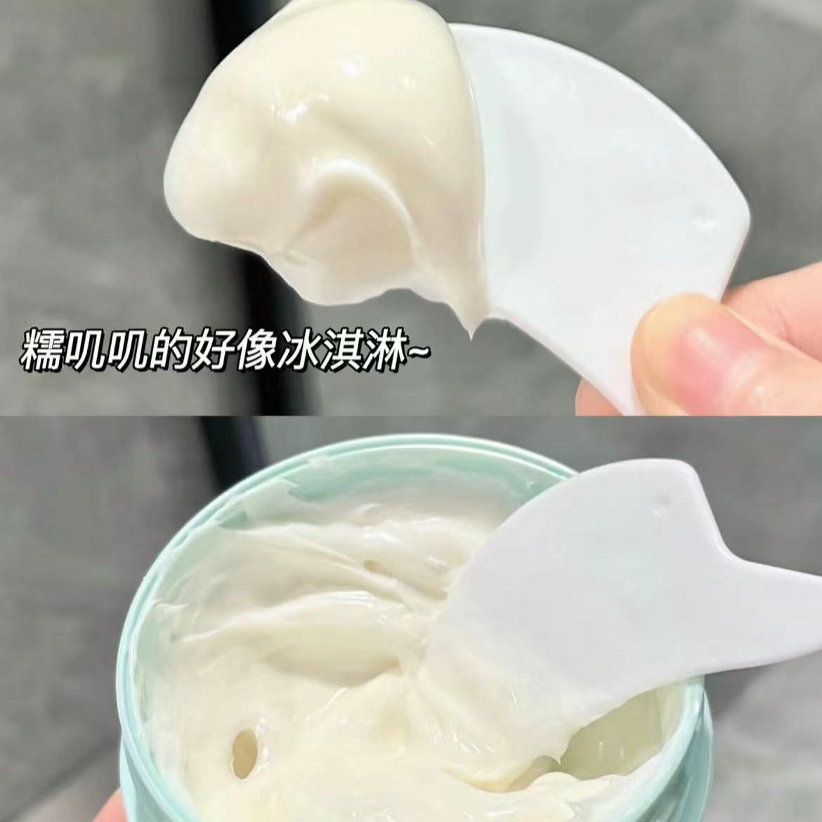 【言言分享面膜】小绿草 460倍补水保湿亮亮嫩嫩面膜