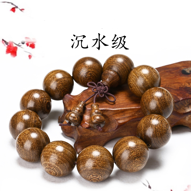 金丝檀木手串沉水级檀木类似金丝楠木乌木阴沉木20男女款108念珠
