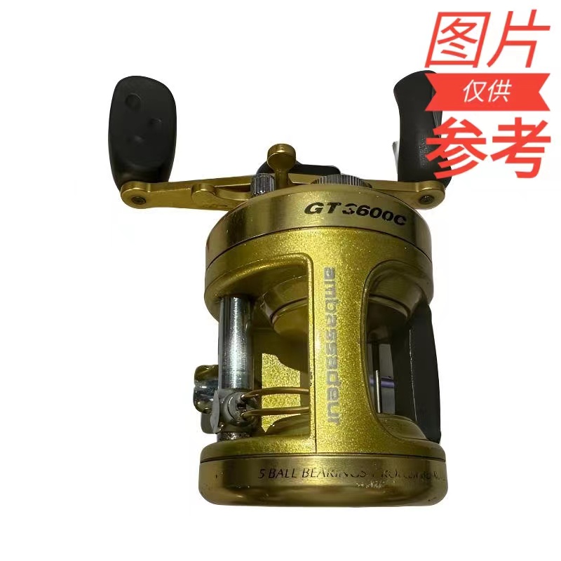 4号车金盛渔轮图片仅供参考