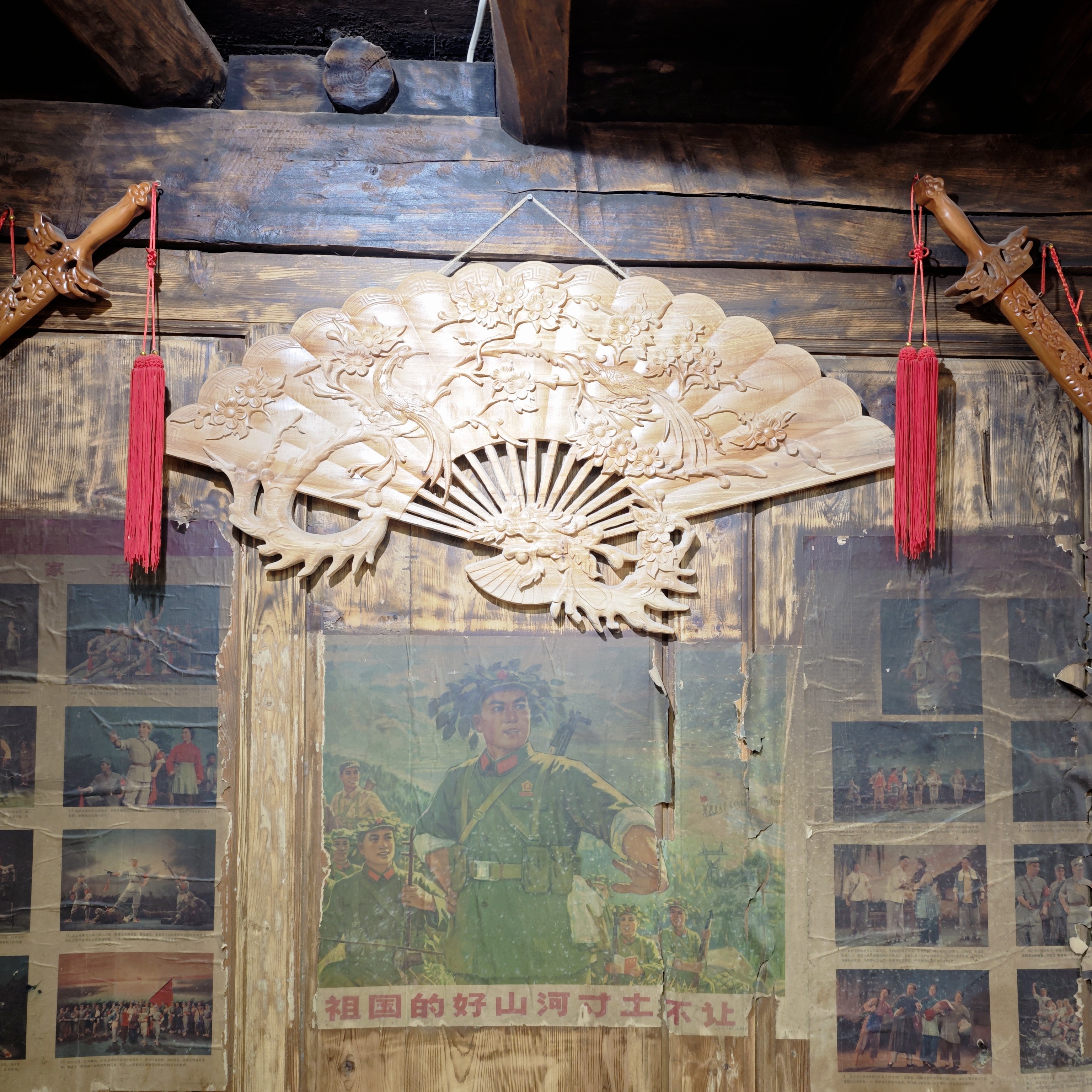 扇形梅花木质装饰挂件摆件