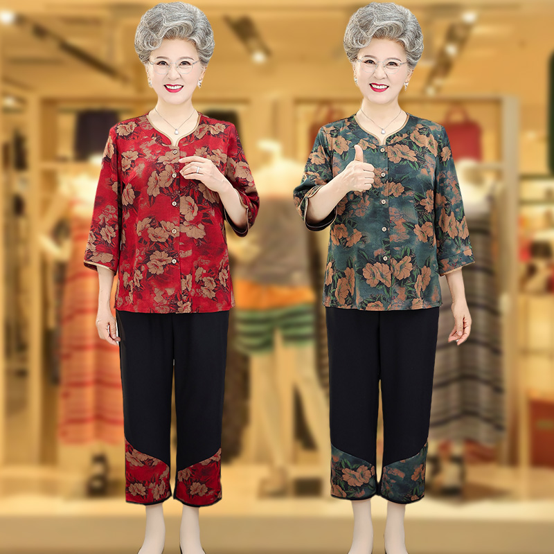 老人夏装两件套女奶奶夏季薄款套装妈妈装印花衣服中老年女装新款