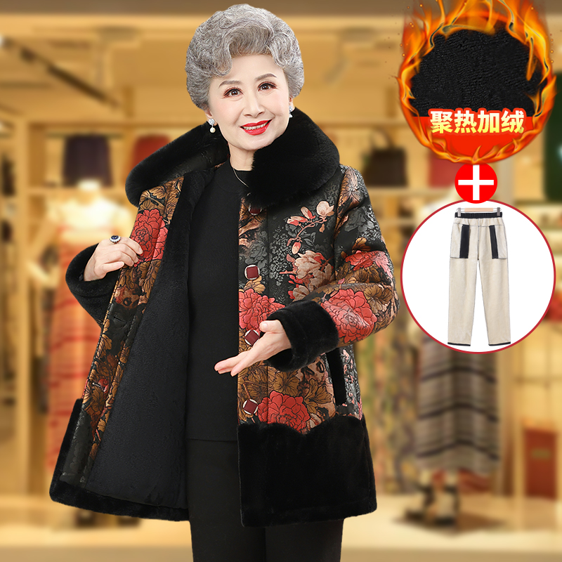 中老年女装奶奶装冬装棉衣妈妈中长款加绒加厚外套老太太洋气大衣