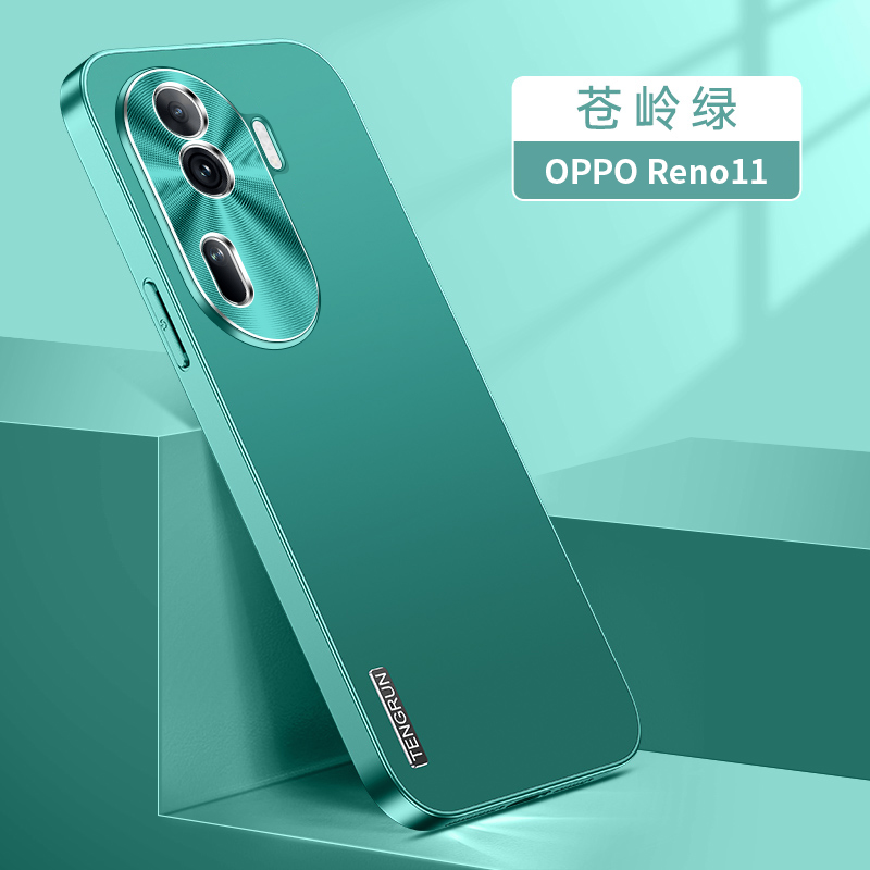 【猛将兄】opporeno11手机壳高品质轻奢高级全包防摔保护套网高颜值