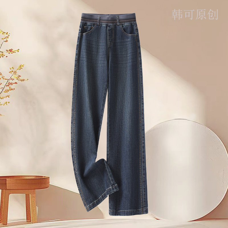 窄版直筒牛仔裤女高腰春秋季新款宽松显瘦松紧腰妈妈裤阔腿长裤子