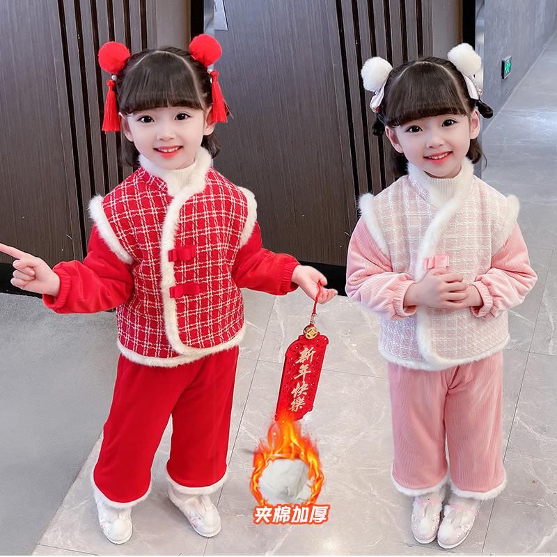 女童拜年服加厚套装儿童新年服装宝宝冬款过年衣服唐装中国风汉服