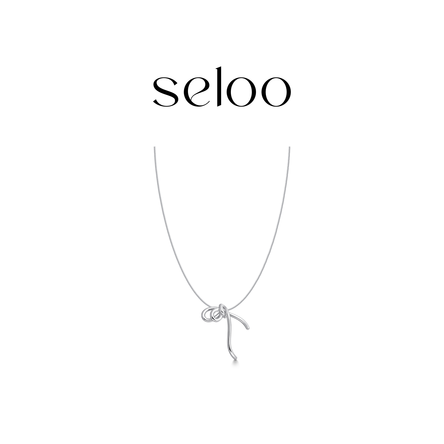 铜合金项链  Seloo【线条蝴蝶结项链】韩国小众百搭饰品SE403X602