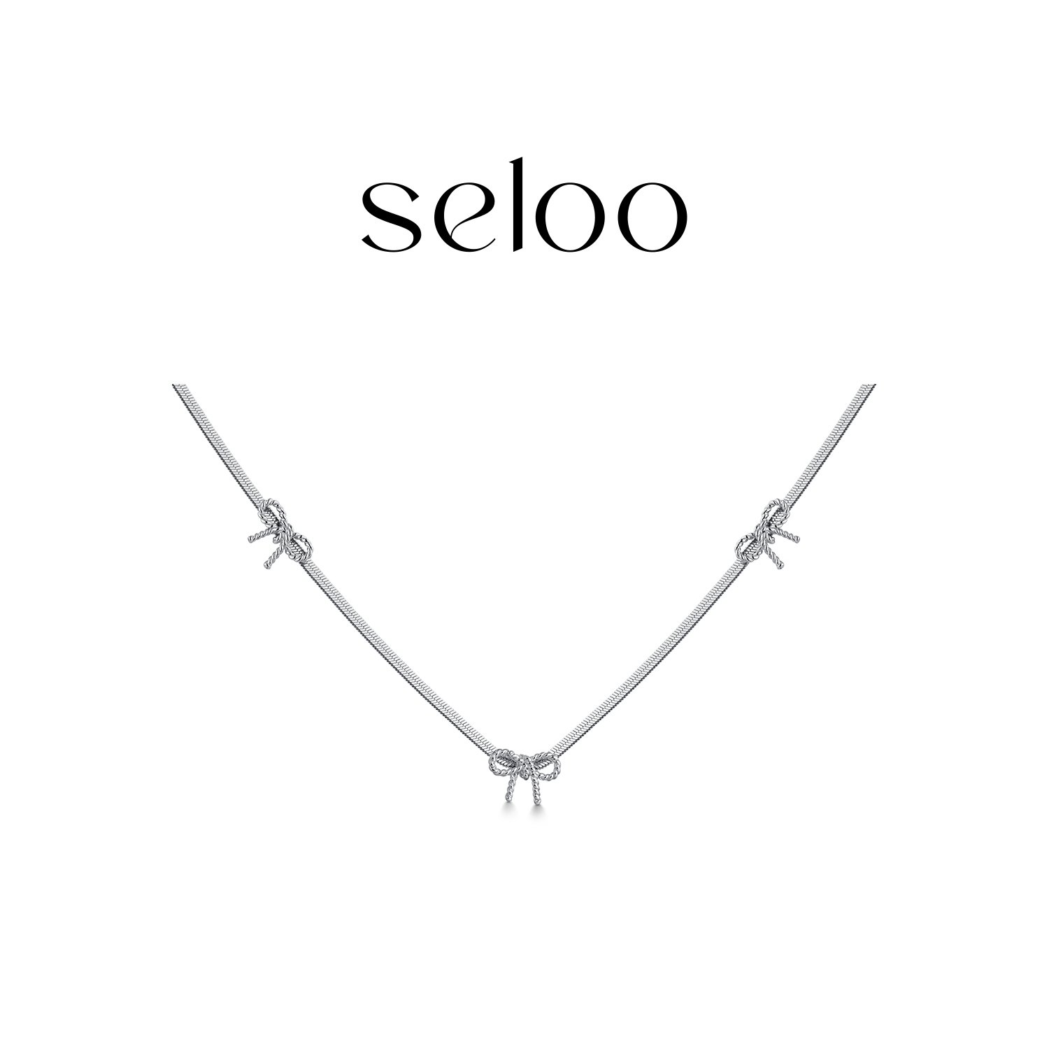 铜项链 Seloo【蝴蝶结蛇骨颈链】轻奢时尚小众项链SE406X620