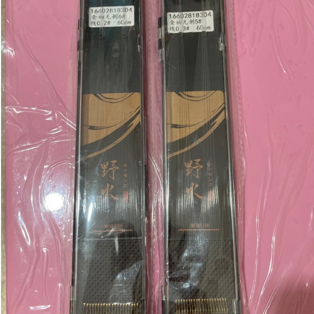 鲫鱼成品子线精工手绑60cm长