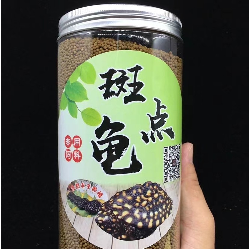 斑点龟、黑池龟、专用配合饲料，更符合斑点龟的生长需要。