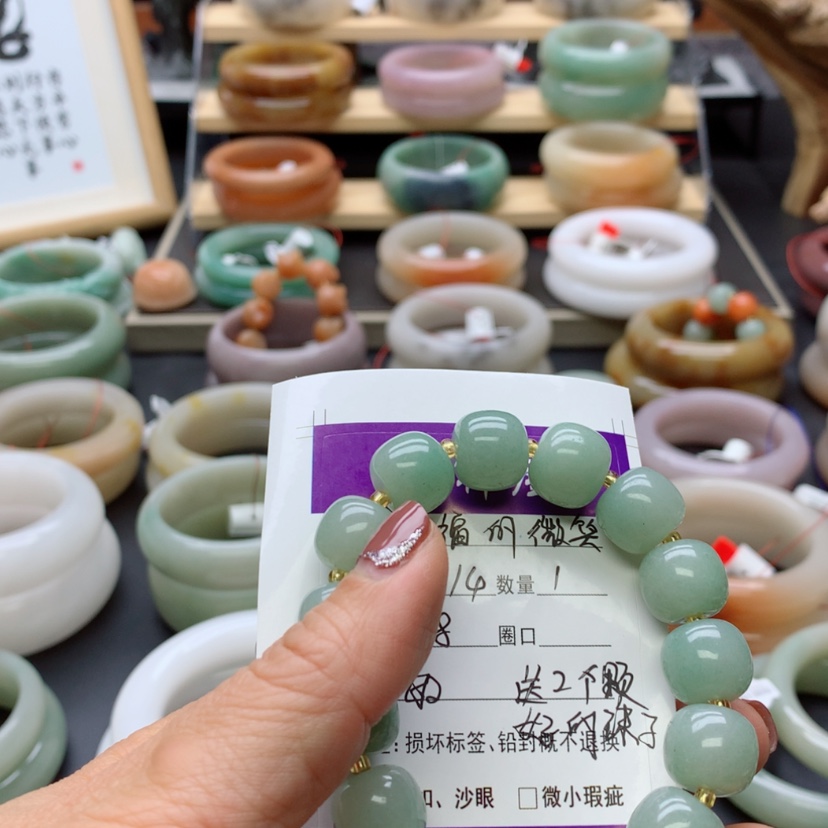 【闪购商品】石英质玉手镯未镶嵌幸***笑