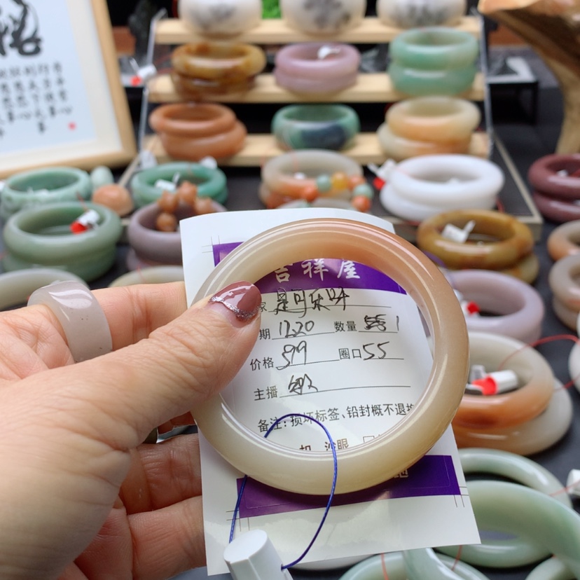 【闪购商品】石英质玉手镯未镶嵌@***呀