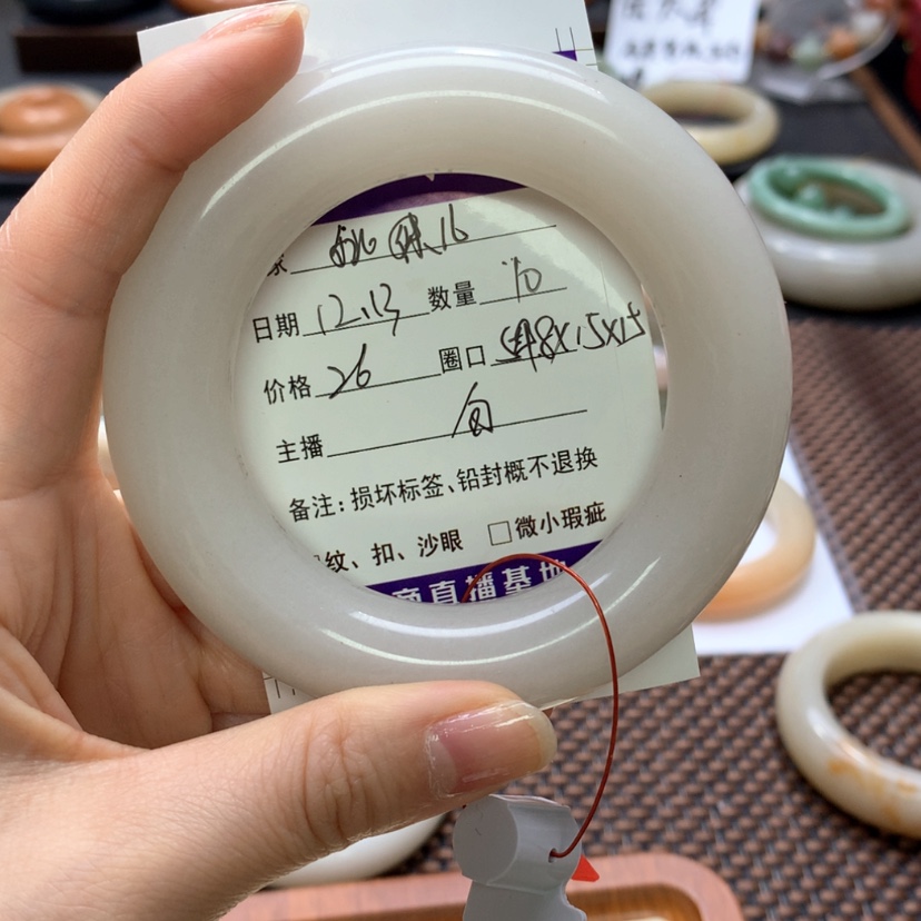 【闪购商品】石英质玉手镯未镶嵌姚*儿