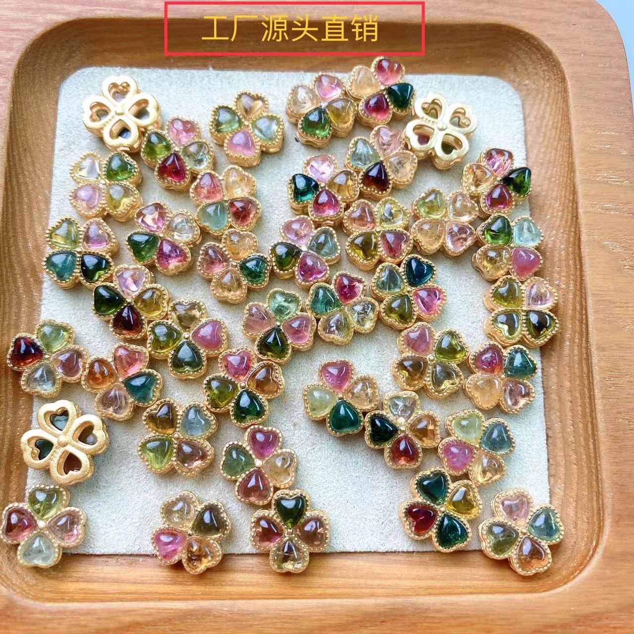 （源头厂家直销）碧玺镶嵌s925银四叶草配饰项链珠宝女士手串