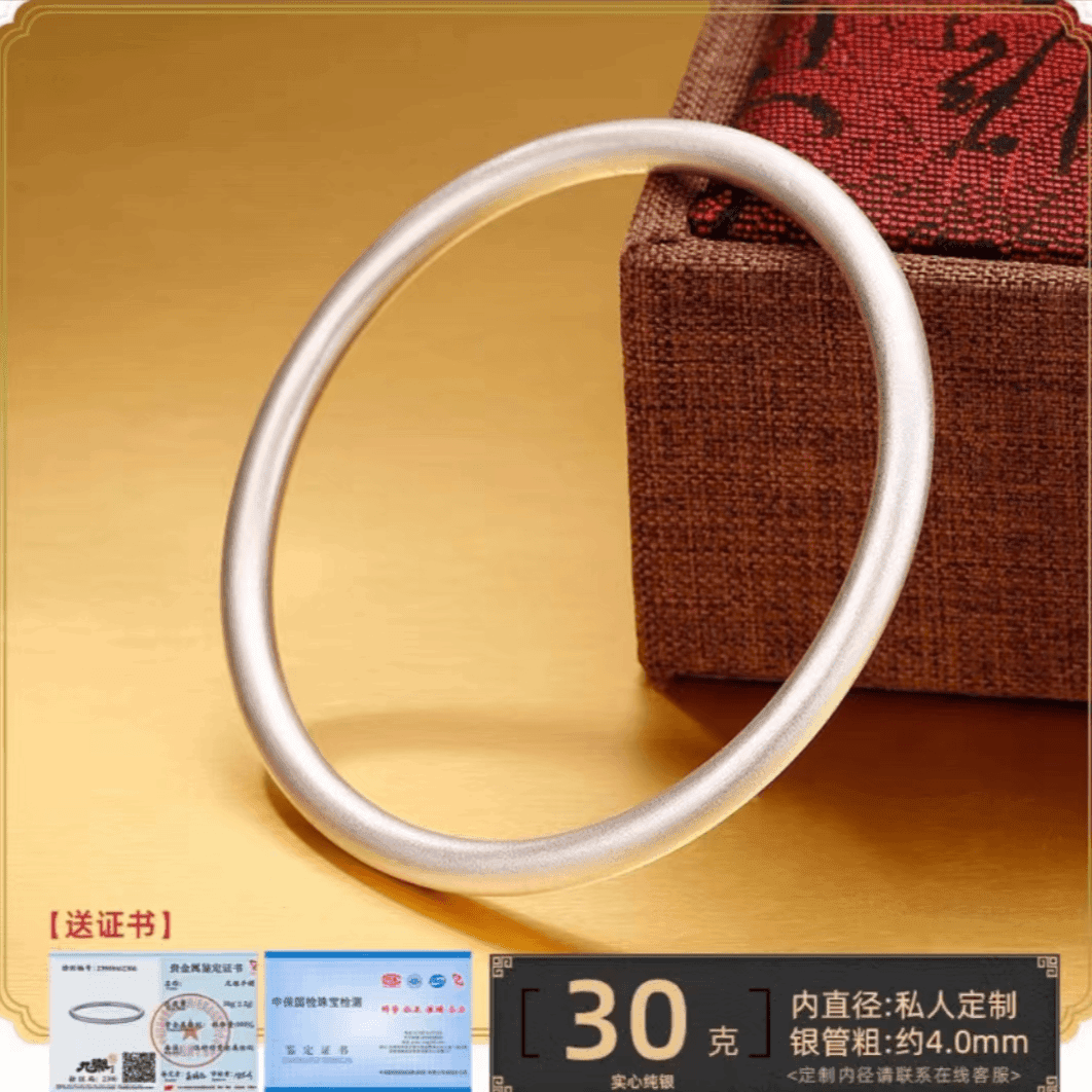 足银手镯 足银9999素圈古法经典实心年轻款小众银手镯ins七夕18