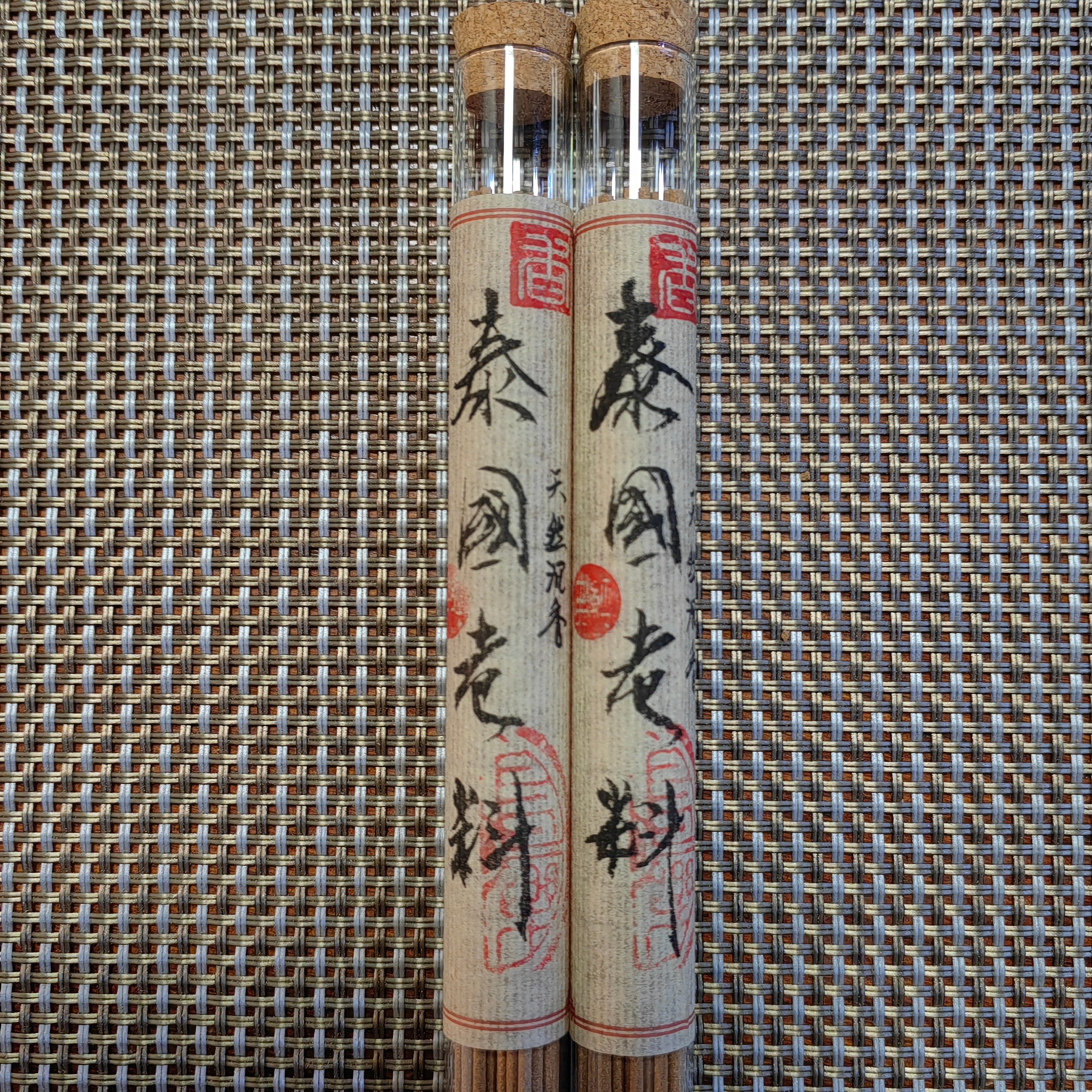 泰国沉香线香，老料调制，果香清甜