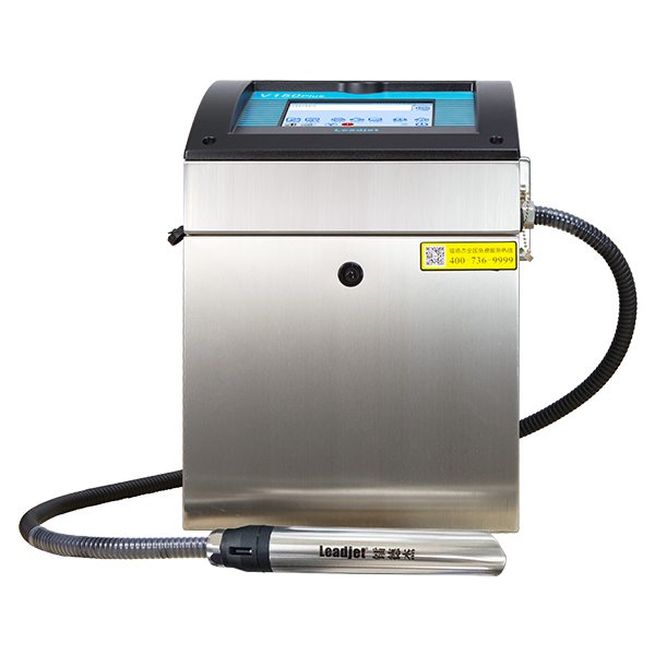 镭德杰V150P小字符喷码机