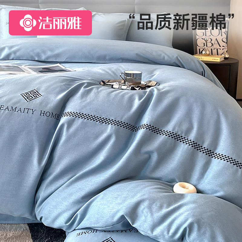洁丽雅高级感磨毛四件套全棉纯棉床上用品加厚保暖秋冬季床单被套