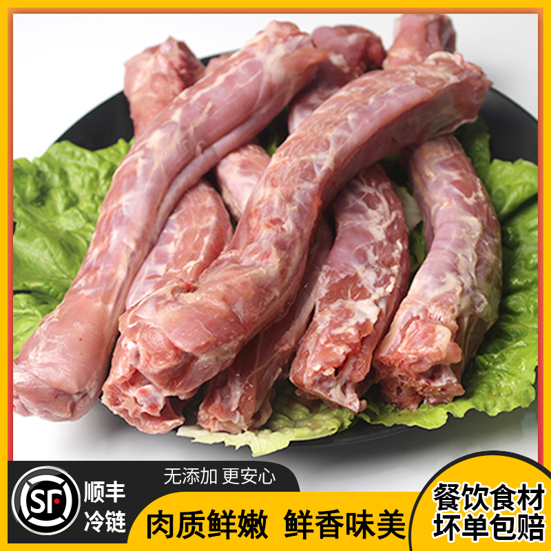【鲜冻鸭脖】明川新鲜速冻鸭脖4斤2袋共12根免二次处理火锅卤味食材