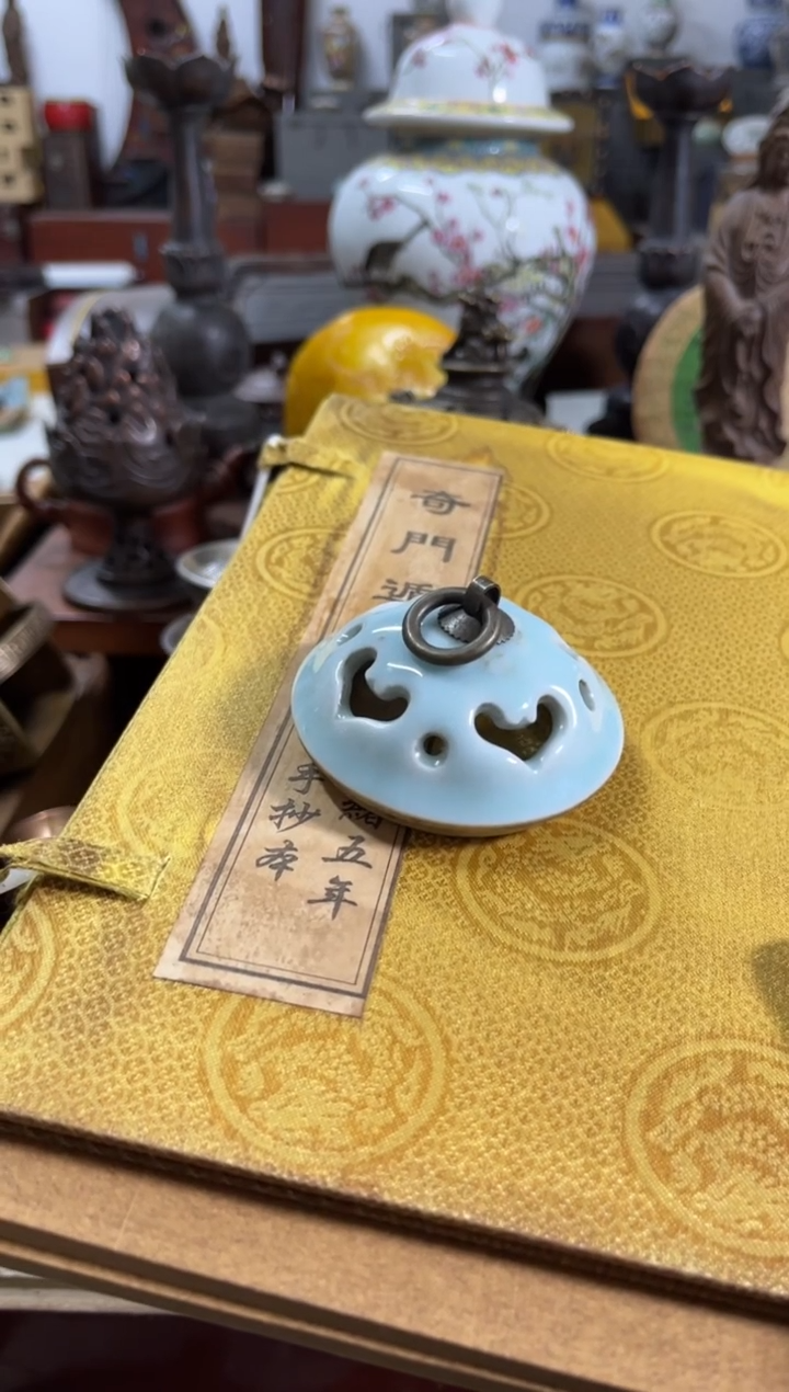 【闪购商品】瓷其他qmdj