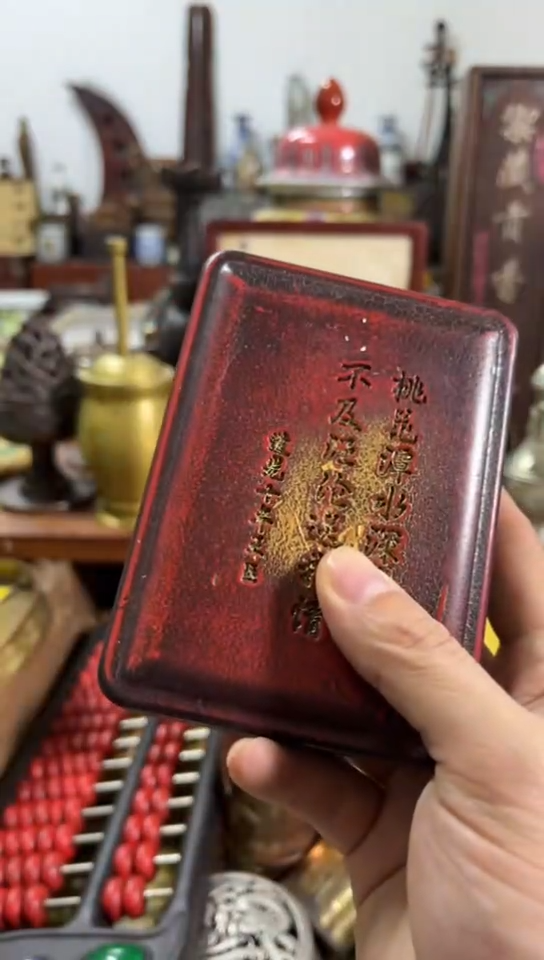 【闪购商品】瓷其他yt