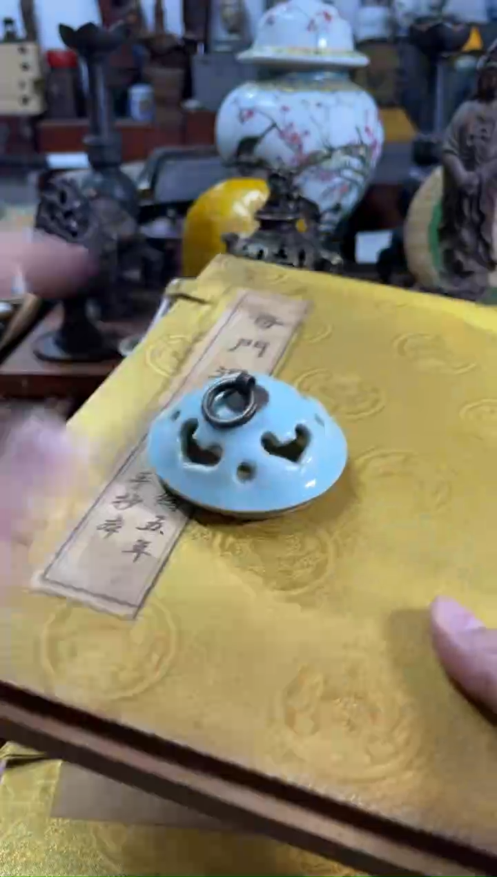 【闪购商品】瓷其他qmdj