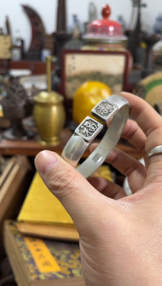 【闪购商品】瓷其他YZ