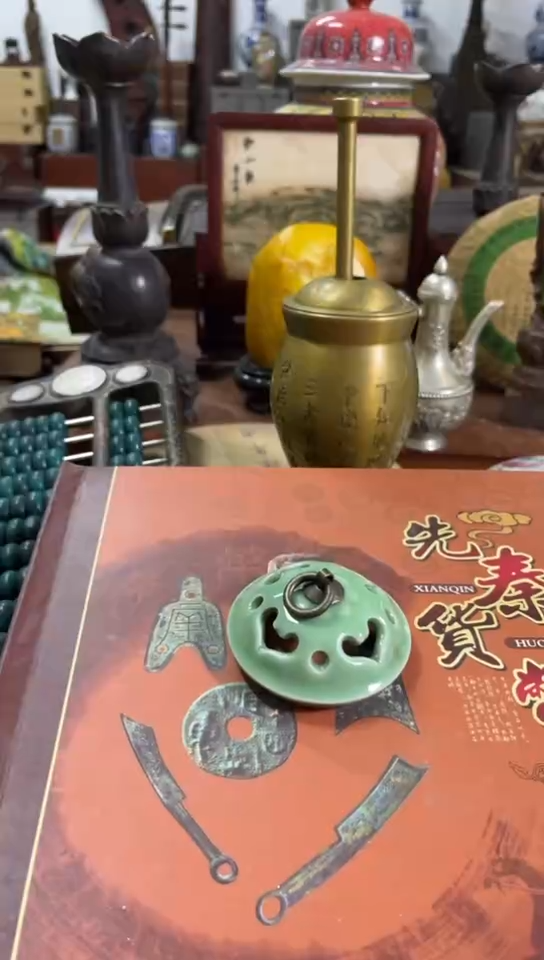 【闪购商品】瓷其他xq