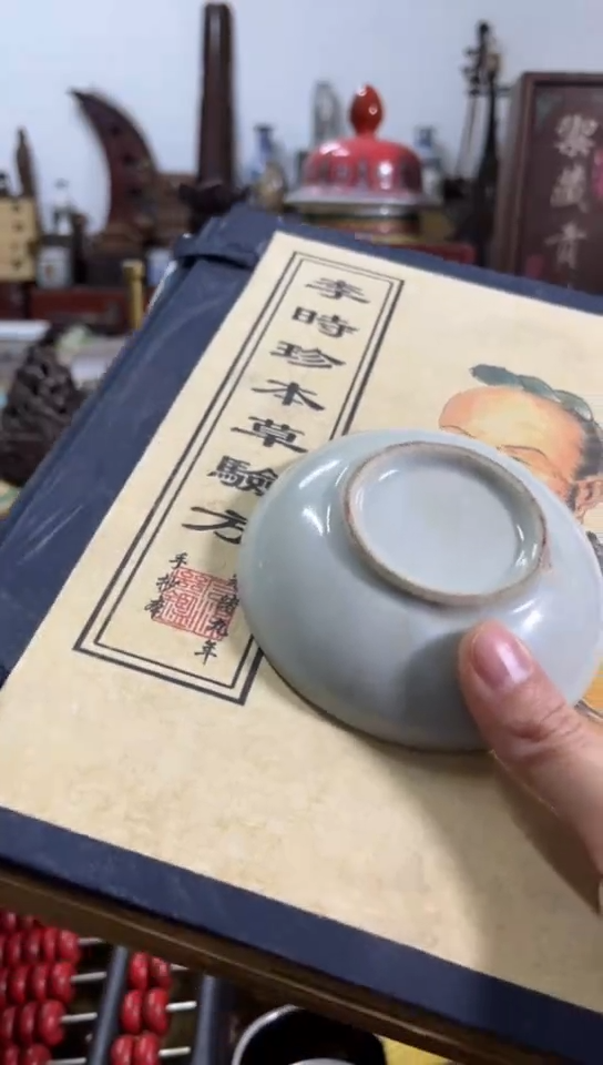 【闪购商品】密胺其他lsz