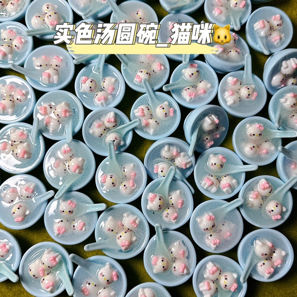 【新年开播福福】夜光可爱diy树脂配件