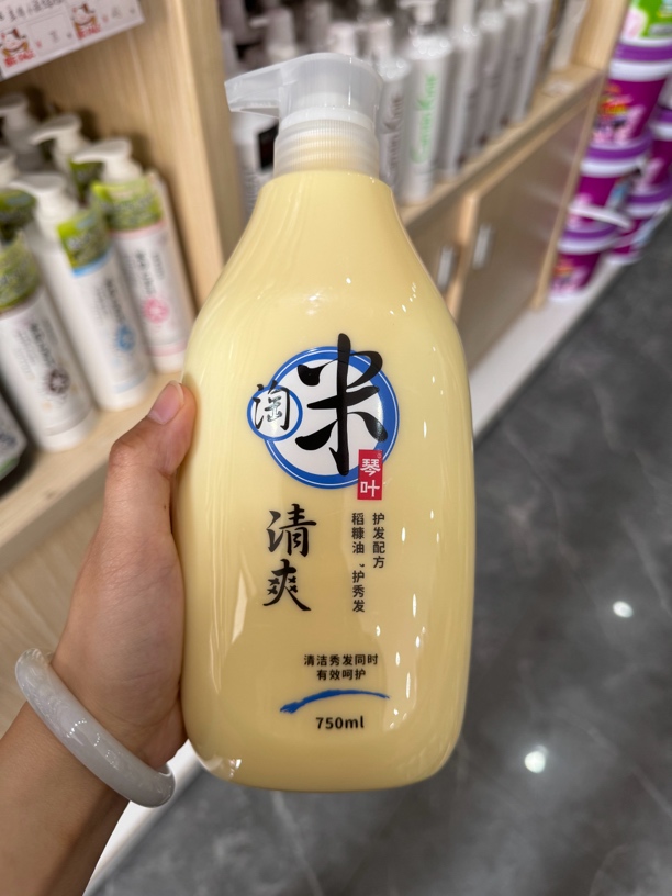 琴叶淘米水洗发水糯米酸养发乳滋润修护男女士去屑止痒控油洗发水