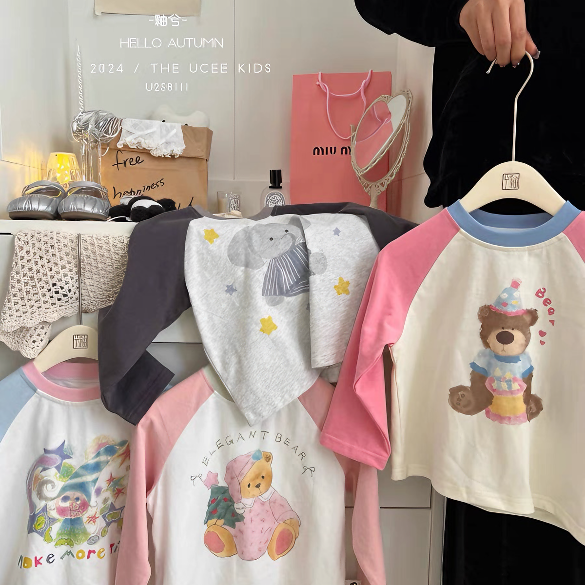 2025春秋新款女童休闲T恤儿童洋气上衣小童打底女宝圆领童装长袖