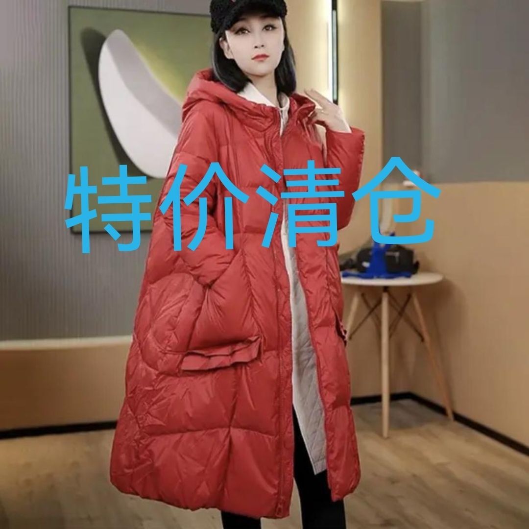 波司澄反季特价清仓处理韩版宽松连帽羽绒服女中长款小个子加厚90