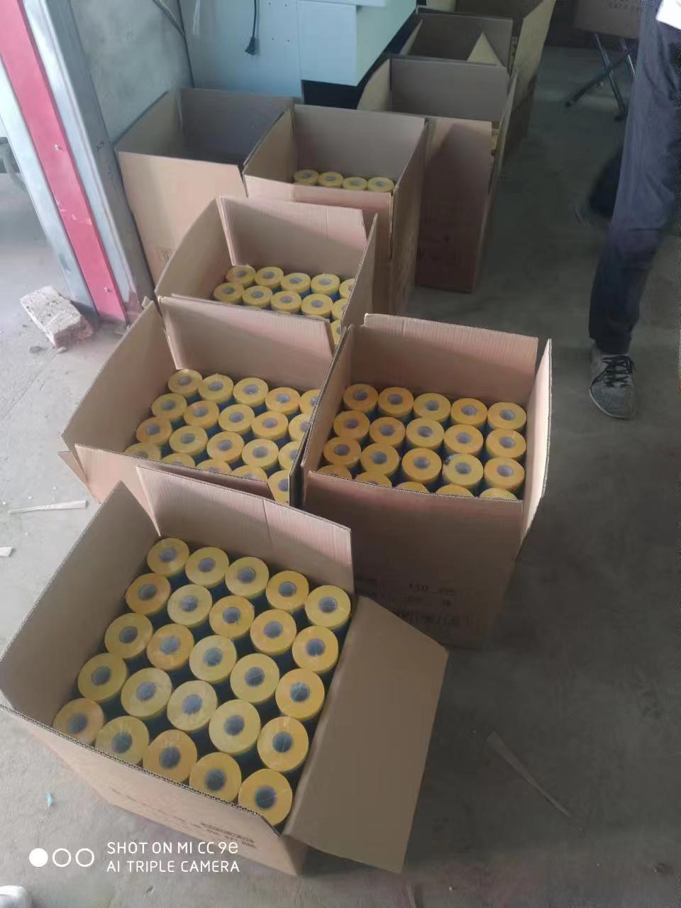 汽车喷漆专用遮蔽膜  不掉漆一箱50卷保护膜