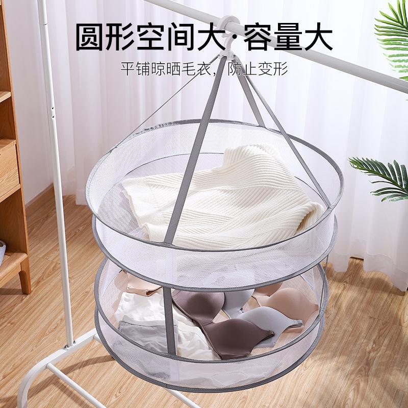 晾衣神器 一个装破损补发有问题联系客服