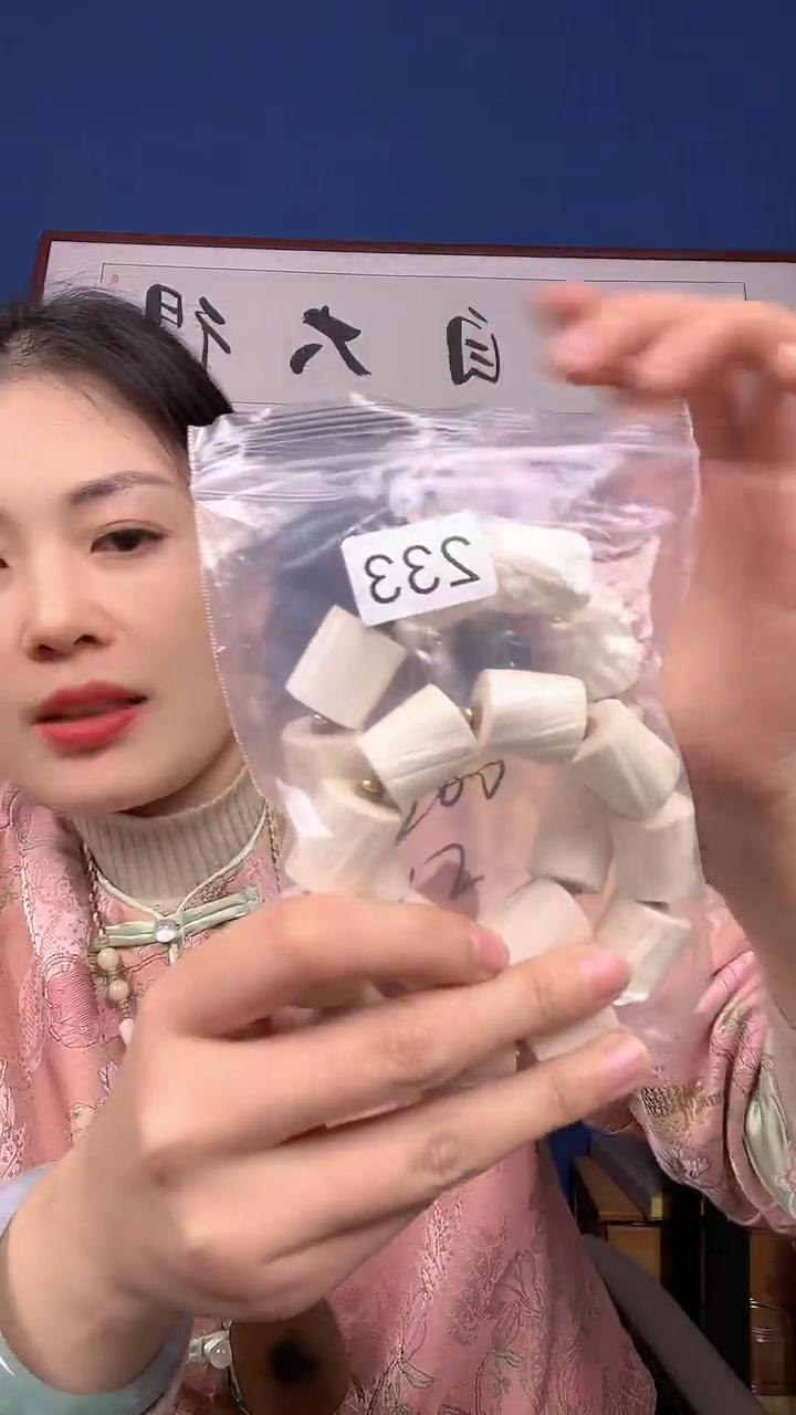 【闪购商品】紫砂0233