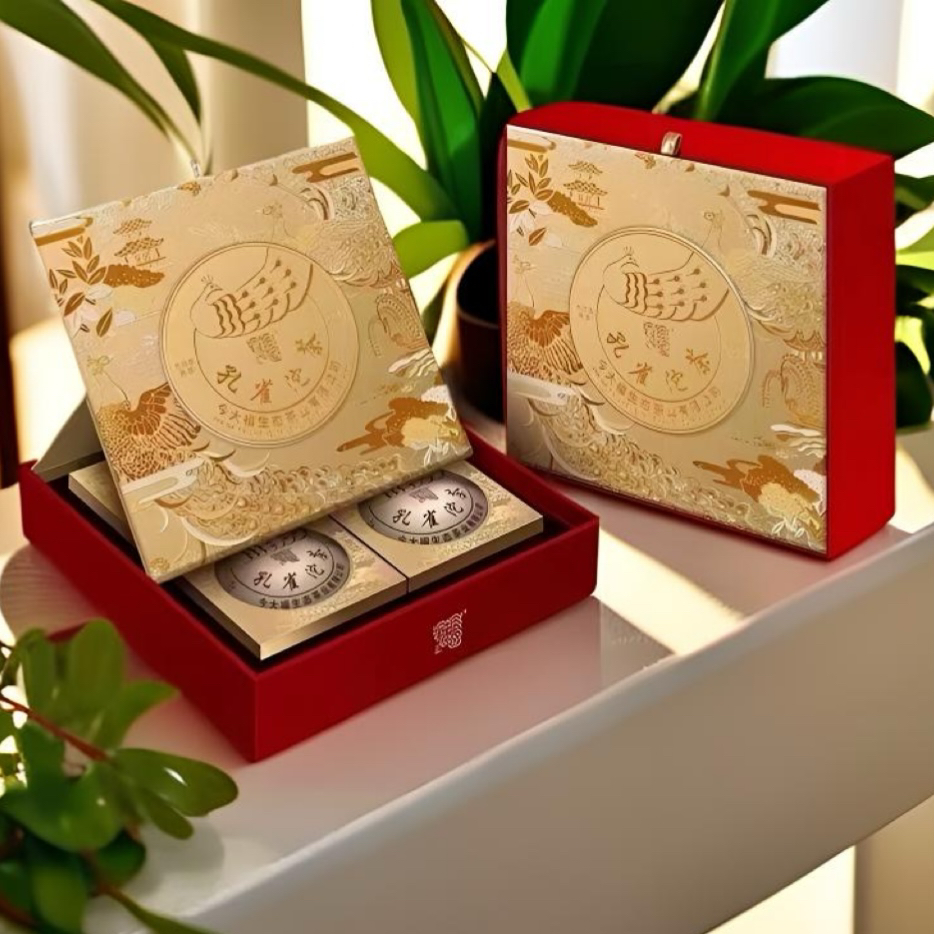 【今大福】2022孔雀熟沱 高档礼盒装 一盒4个*250克 1000克