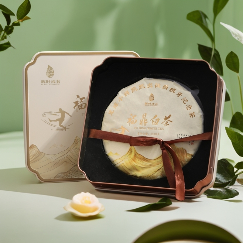 辉叶成茗足球小将凯凯出征西班牙纪念茶--福鼎白茶（2018年贡眉）