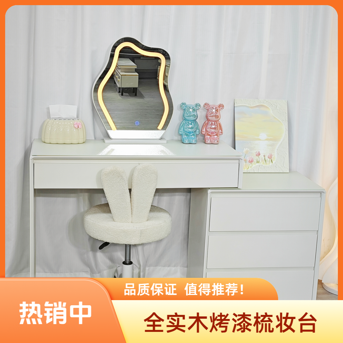 2025新款全实木白色烤漆工艺斗柜梳妆台一体卧室家用小型化妆桌
