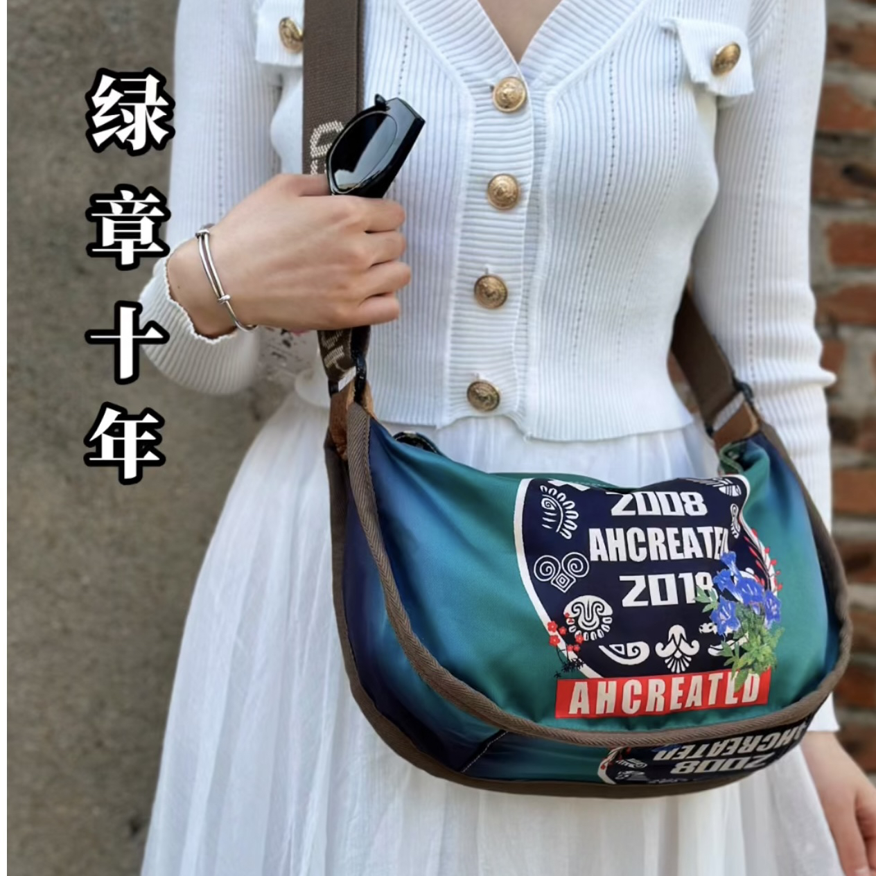 轻便布包民族风斜挎单肩手提新花色国粹文艺青年休闲大空间女包